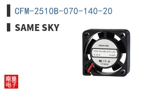 CFM-2510B-070-140-20 ͼƬ